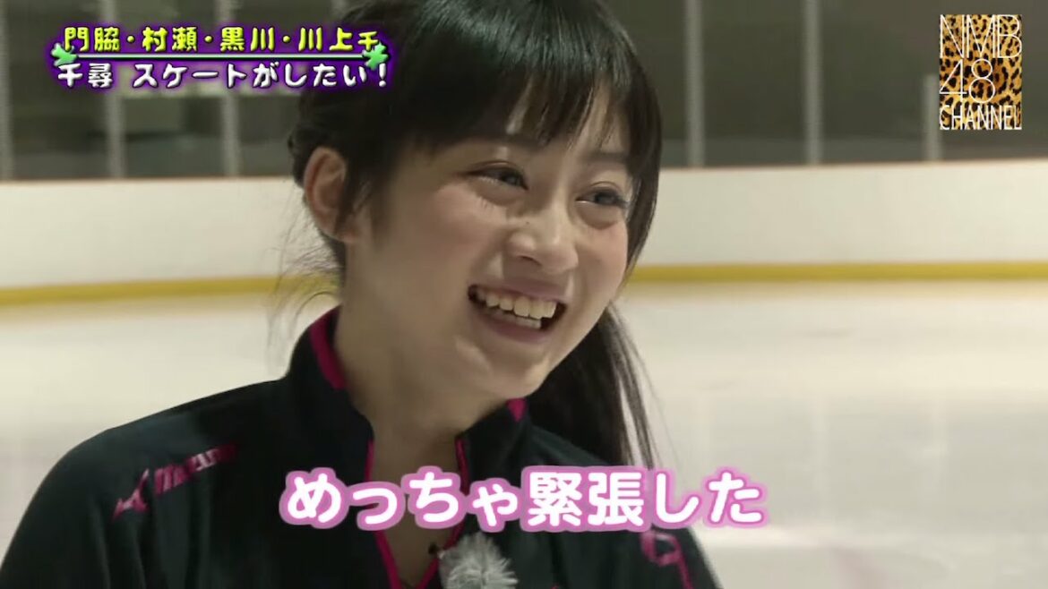 門脇佳奈子プレゼンツ「好きなことやりたいねん！」#1 YNN