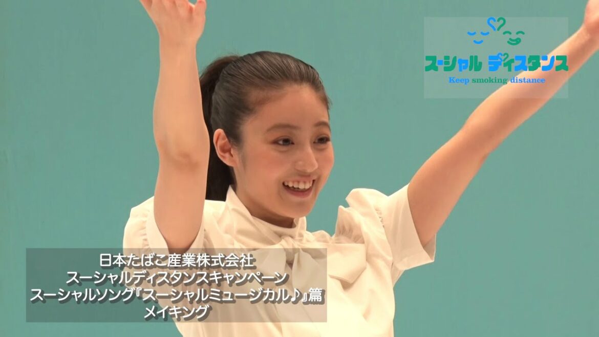 今田美桜＆千鳥・大悟がダンスに挑戦／【JT CM】スーシャルソング「スーシャルミュージカル♪」篇メイキング映像