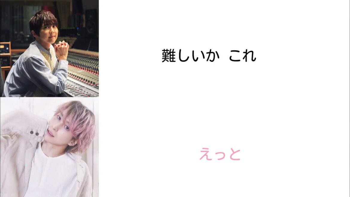 梶裕貴×佐久間大介 文字起こし#梶裕貴 #佐久間大介 #梶裕貴声のひとさじ #佐久間担に届け #スノ担 #スノ担と繋がりたい #スノ担さんと繋がりたい #スノ担に届け