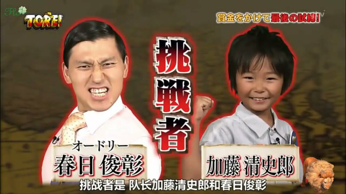 【密室ミステリーDEROトレジャー探偵ミステリーソリューションTORE】 ❌ Toshiakki Kasuga ❌ チャレンジに合格し、質問に正しく答えて、ファラオ仏像を手に入れましょう
