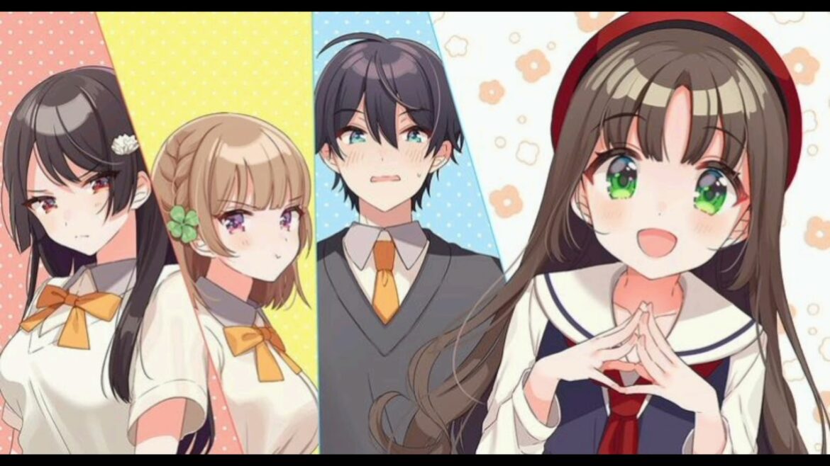 幼なじみが絶対に負けないラブコメ OP Full Chance＆Revenge！完整版
