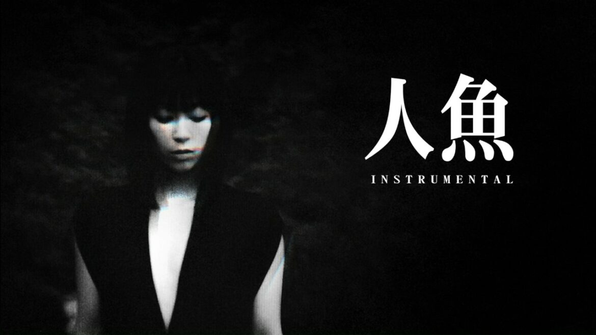 Utada Hikaru - 人魚 ( Instrumental ) カラオケ - 宇多田ヒカル -