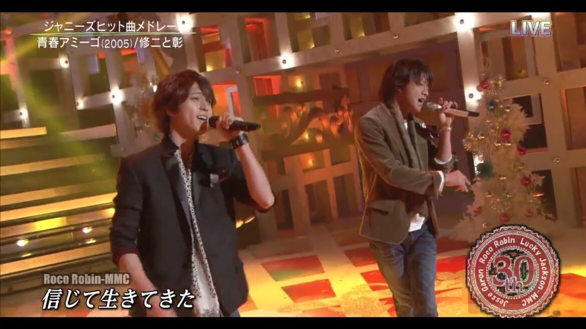 木村拓哉＆山下智久「青春アミーゴ」2012