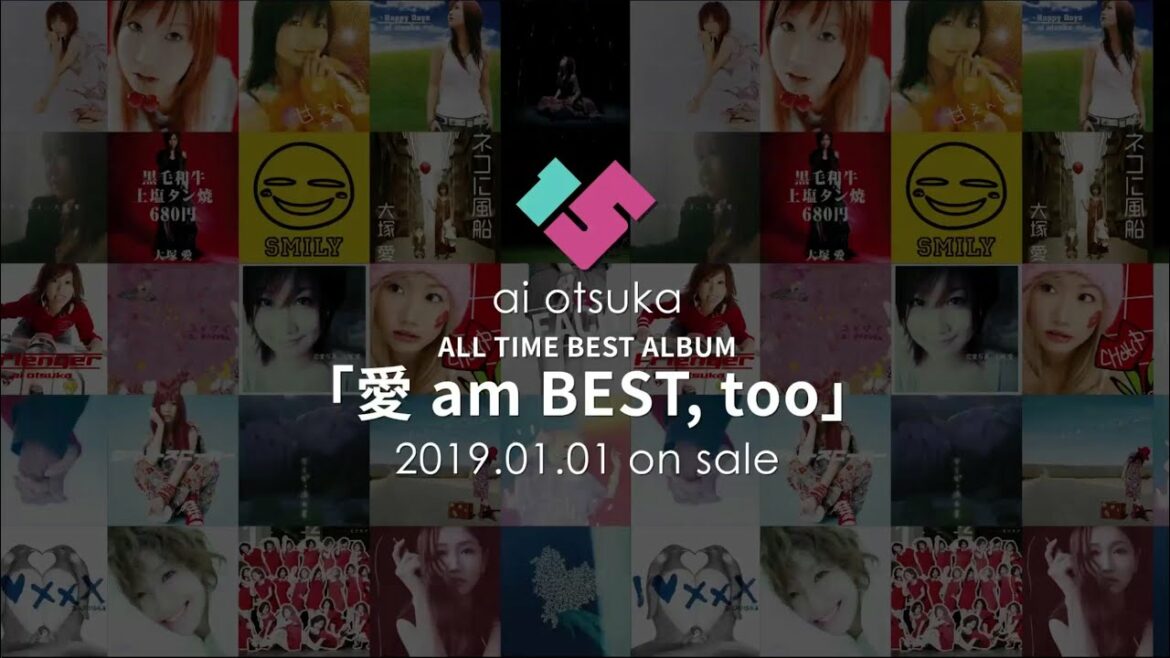 大塚 愛 ai otsuka / ALL TIME BEST ALBUM「愛 am BEST, too」Music Videoダイジェスト 大塚 愛 ai otsuka / ALL TIME BEST ALBUM「愛 am BEST, too」Music Videoダイジェスト