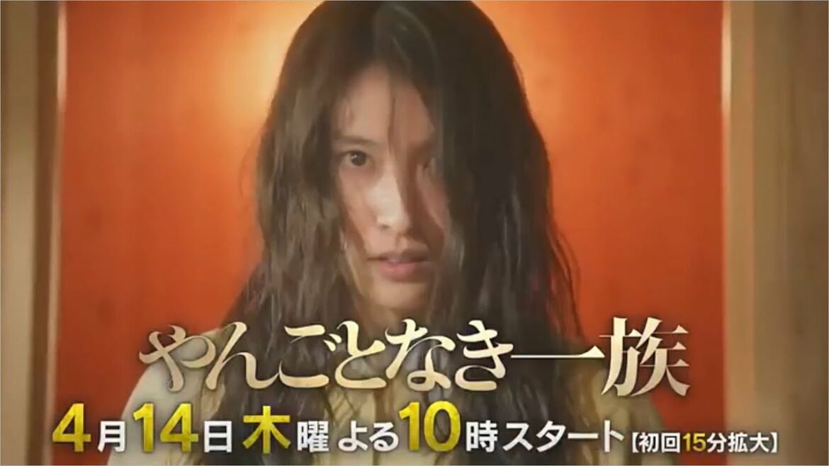 milet主題歌/主演土屋太鳳のドラマが今夜スタート！