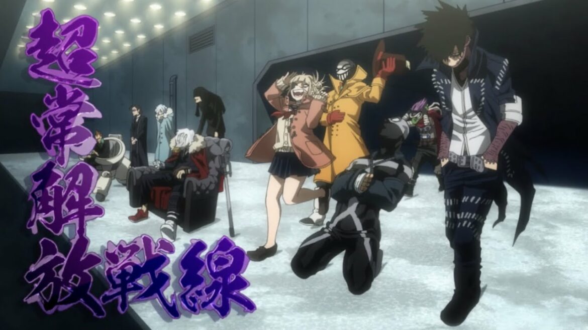 【ヒロアカ5期24話】死柄木弔「超常解放戦線」My Hero Academia