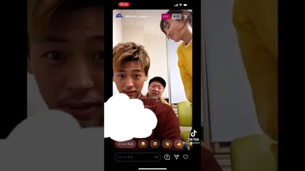 竹内涼真とマキタスポーツと飯豊まりえ　#竹内涼真 #マキタスポーツ #飯豊まりえ