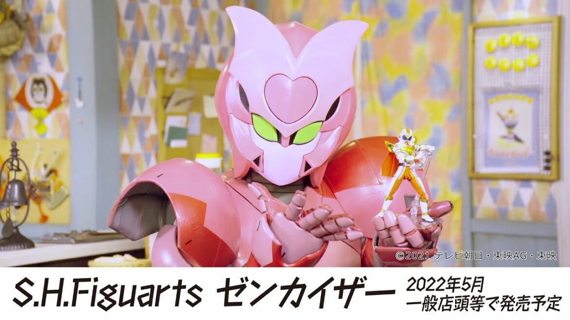 【マジーヌ編】S.H.Figuarts ゼンカイザー2022年5月発売予定！【よしなに～♪】