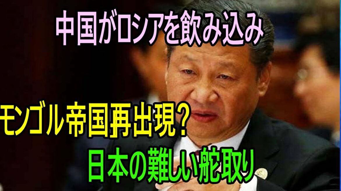 最新ニュース 2022年4月15日