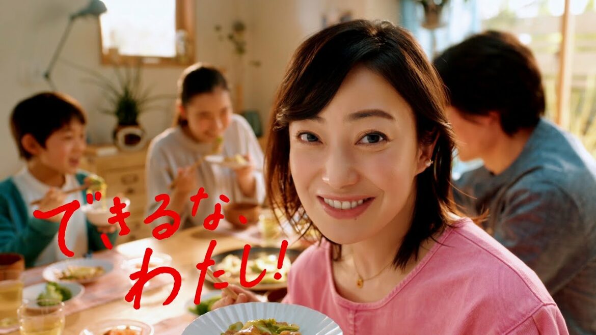 菅野美穂、最近の「できるな、わたし！」は子供のお弁当作り　「キッコーマン うちのごはん」シリーズ新CM