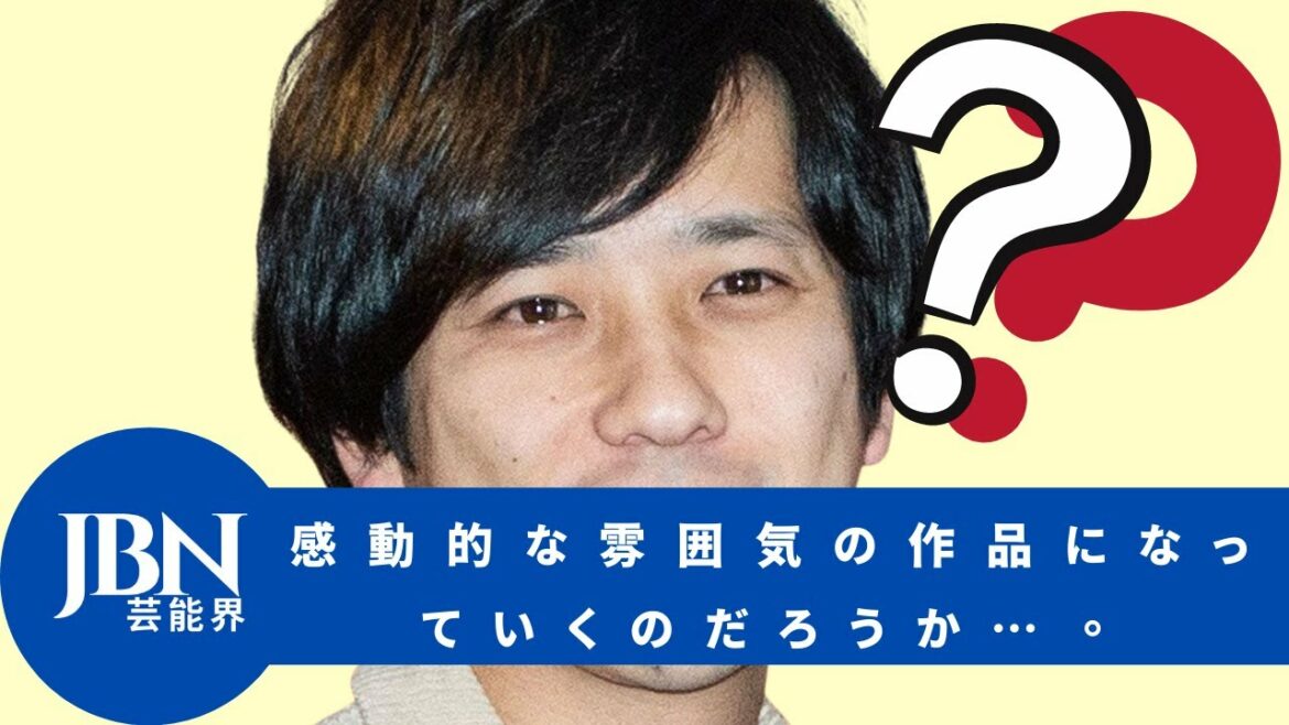 【二宮 和也 】テレビシリーズみたいですか? 将来、Uruの曲にマッチするような感動的な曲はありますか? 【二宮 和也 】テレビシリーズみたいですか? 将来、Uruの曲にマッチするような感動的な曲はありますか?