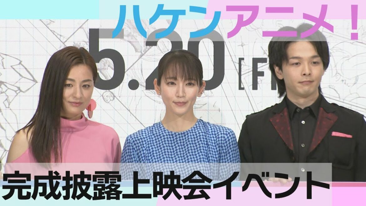 【中村倫也】特技は満面の笑顔！