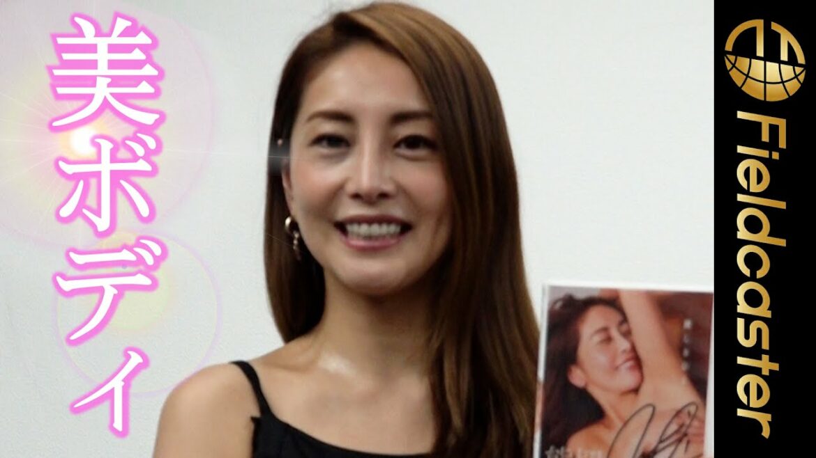 ４２歳！驚き美ボディ・熊切あさ美　「温泉旅行で沢山チャレンジ」　42-year-old gravure idol Asami Kumakiri