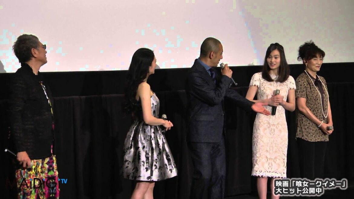 市川海老蔵、間違いだらけのあいさつに…共演者も心配？　映画「喰女－クイメ－」初日舞台あいさつ(2)