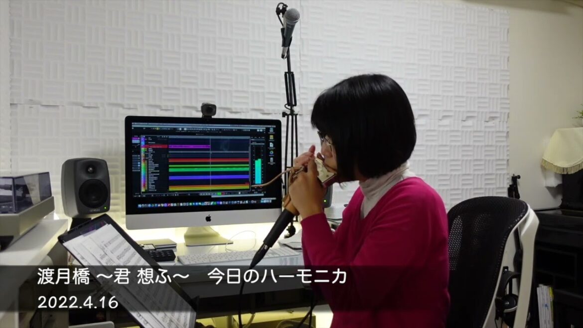 渡月橋 ～君 想ふ～/倉木麻衣  今日のハーモニカ