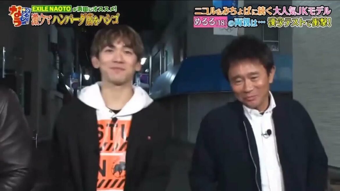 【 BGM♪】松本人志❌浜田雅功最高傑作ガキ使トーク集使い 01