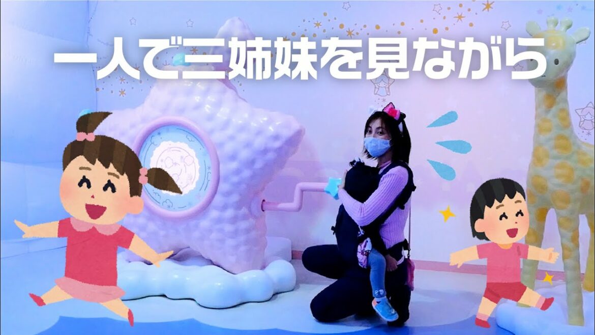 【来園数50回以上!?🎀】熊田流ピューロランドの楽しみ方 【来園数50回以上!?🎀】熊田流ピューロランドの楽しみ方