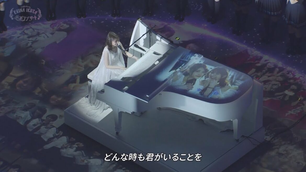 Kimi no Na wa Kibou ENCORE - Ikuta Erika Graduation Concert ｢君の名は希望 - 生田絵梨花卒業コンサート｣