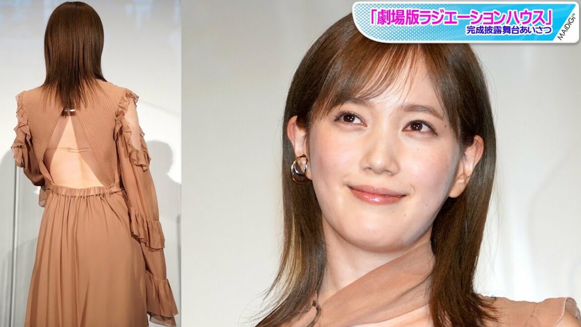 本田翼、ヌードカラーの大胆ドレスで美脚ちら見せ　サービス精神たっぷりに美背中も披露