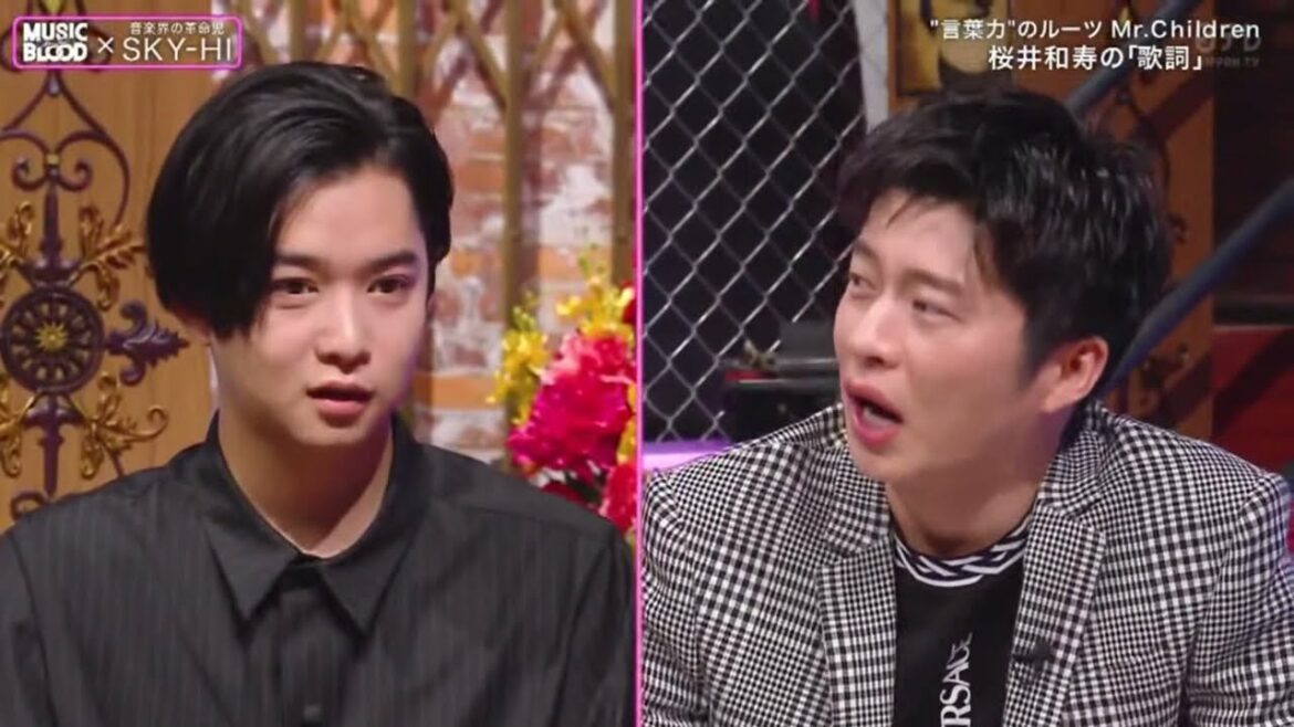 「SKY-HI」“言葉力”のルーツMr.Children桜井和寿の「歌詞」の凄さ 【 MUSIC BLOOD 2022年04月15日 】 「SKY-HI」“言葉力”のルーツMr.Children桜井和寿の「歌詞」の凄さ 【 MUSIC BLOOD 2022年04月15日 】