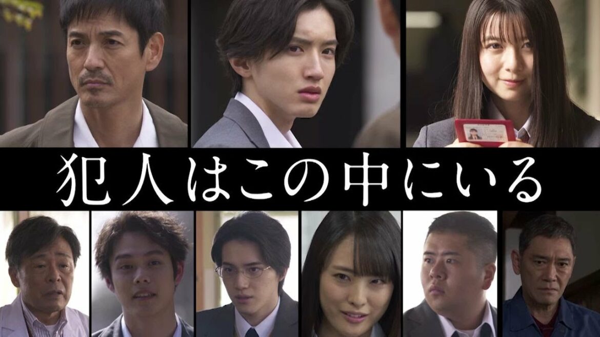 『金田一少年の事件簿』長編トレーラー完成！【学園七不思議殺人事件】旧校舎に潜む怪人が仕掛けた七つの呪いとは？出演：道枝駿佑 上白石萌歌 岩﨑大昇 / 沢村一樹　4/24スタート！