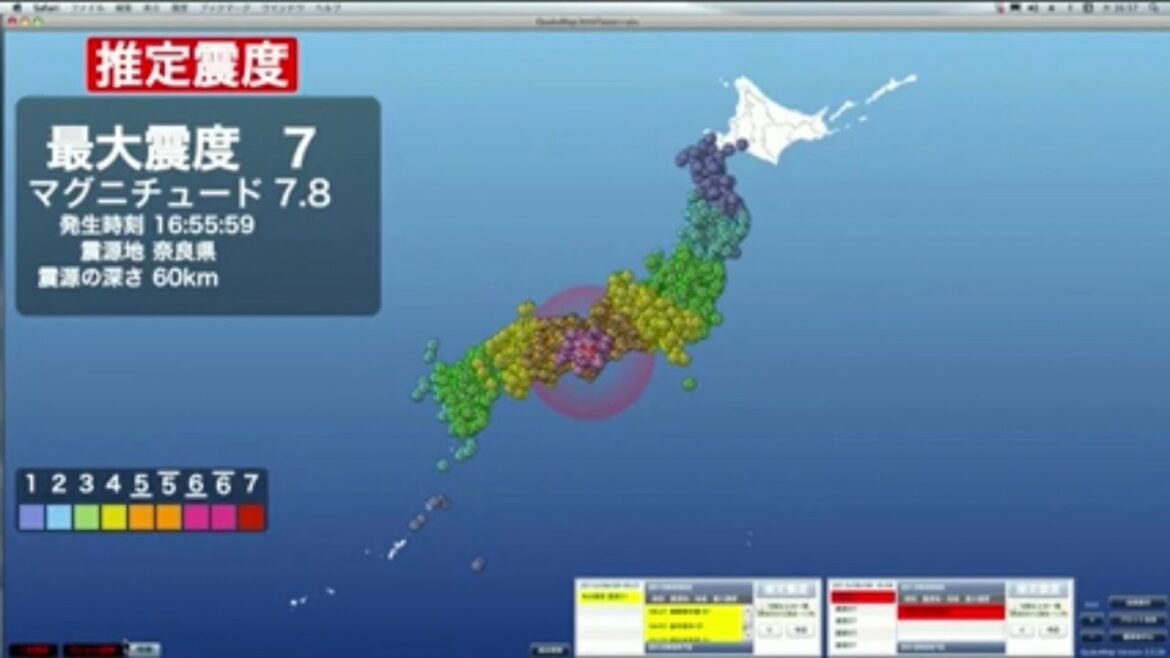【緊急地震速報誤報】奈良・大阪で震度7 13/08/08