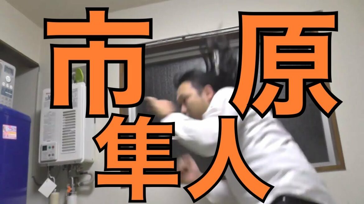 【ボックス！ 】 市原隼人の前を向いてる感じ、好きなんです。　〜映画•漫画の好きなシーンを演じる 13〜　【koukouzu TV】
