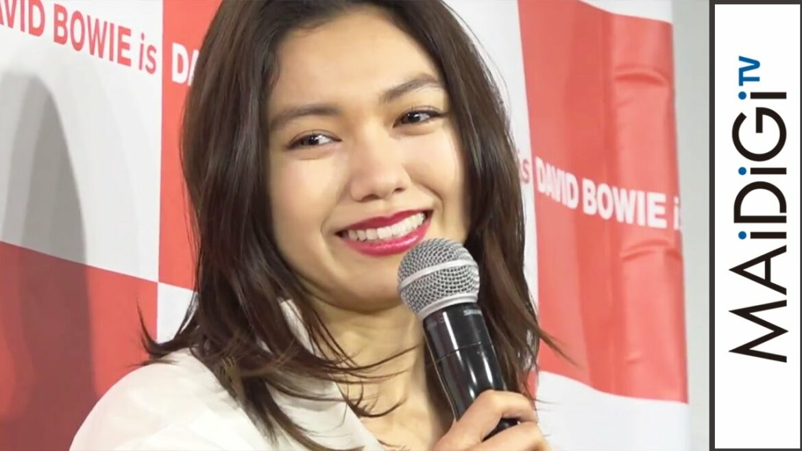 二階堂ふみ、デヴィッド・ボウイの魅力熱弁　「知れば知るほど魅力があふれる」　大回顧展「DAVID BOWIE is」内覧会1