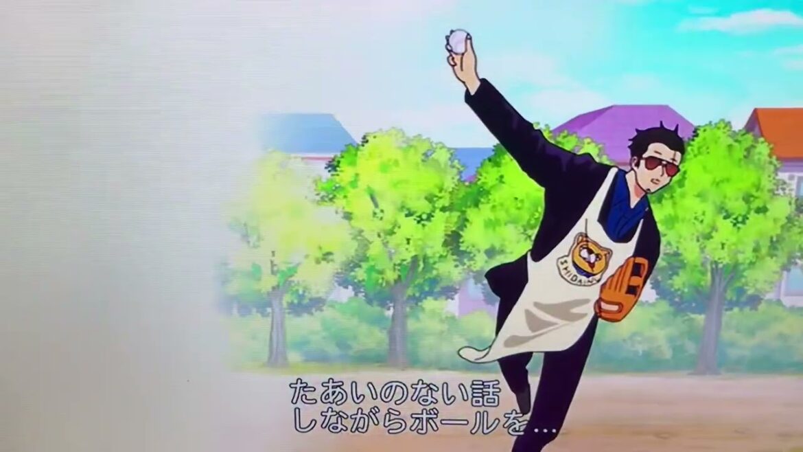 極主夫道　キャッチボール