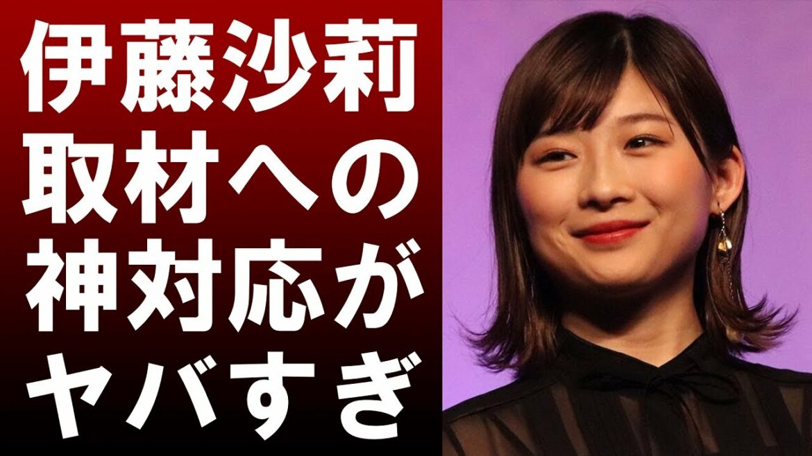 【衝撃】伊藤沙莉の取材に対しての対応が神対応過ぎてヤバイ‼