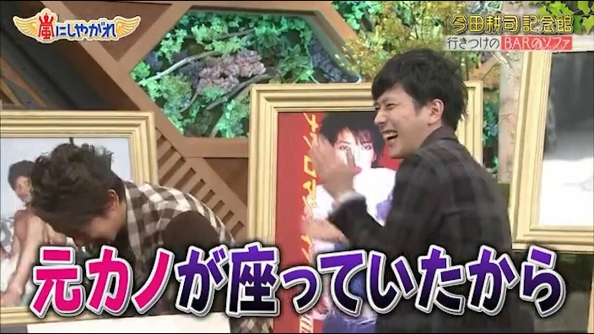 嵐 相葉雅紀&二宮和也 学校の銅像が動いてる!
