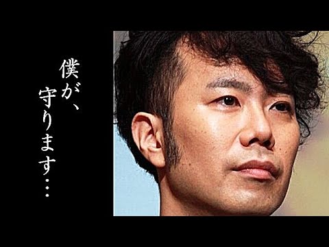 乙葉のある困難を支え続ける藤井隆の行動に思わず涙が溢れた… 乙葉のある困難を支え続ける藤井隆の行動に思わず涙が溢れた...