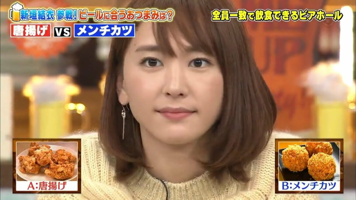 とんねるず🍀 🍀 🍀 新垣結衣 参戦! ビールに合うおつまみは?唐揚げvs メンチカツ❗️