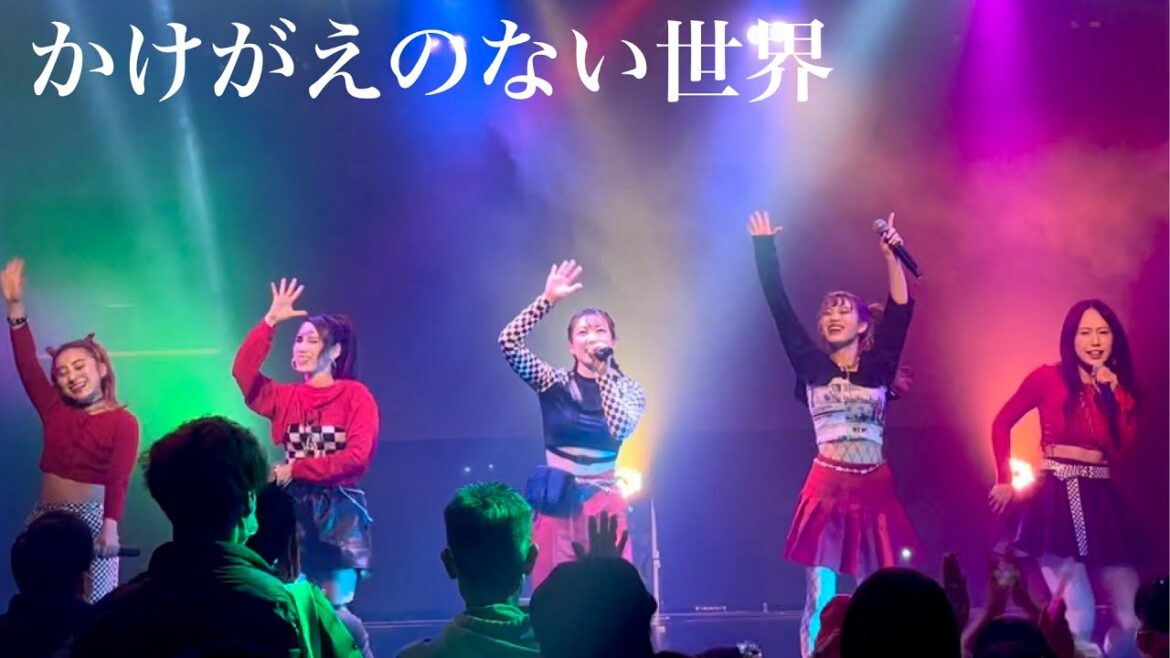 平手友梨奈/かけがえのない世界 (Live Cover by Mila) Original Choreography