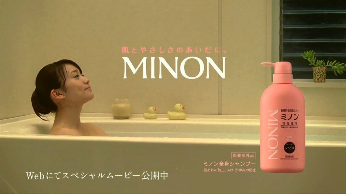 【HD】大島優子 CM ミノン(×2本) 2014/10