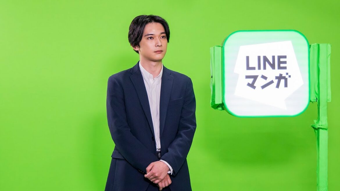 吉沢亮出演 LINEマンガ新CMインタビュー