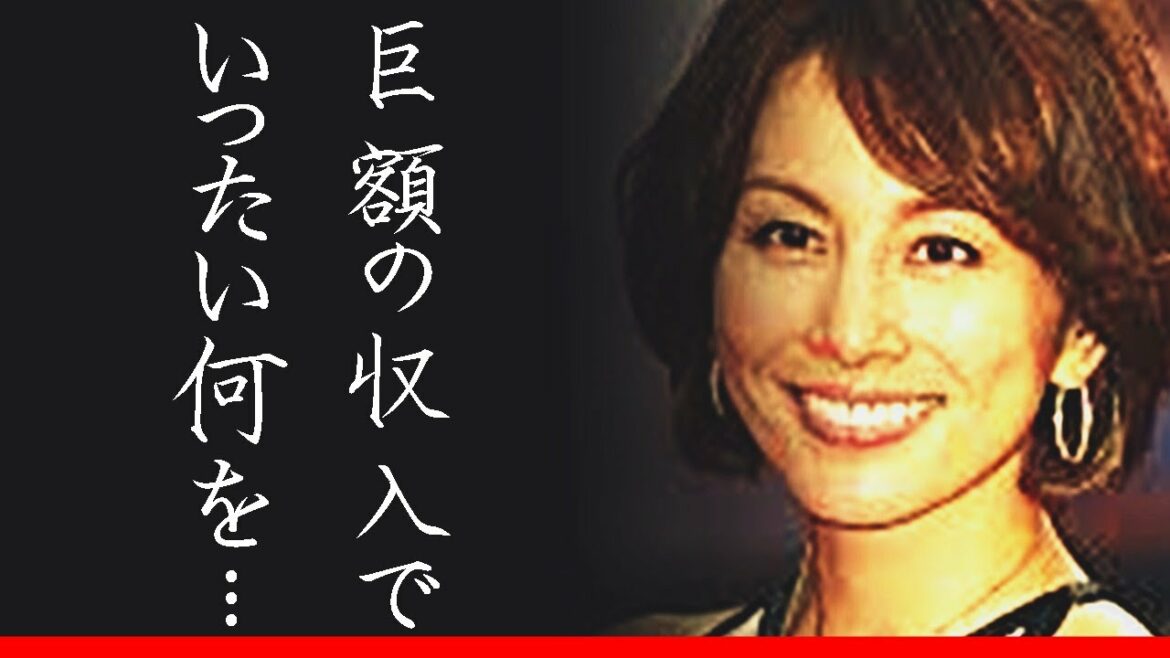 【えっ】米倉涼子の裏の顔が凄すぎる…ドラマで活躍を続ける人気女優のサプライズな行動とは… 【えっ】米倉涼子の裏の顔が凄すぎる…ドラマで活躍を続ける人気女優のサプライズな行動とは…