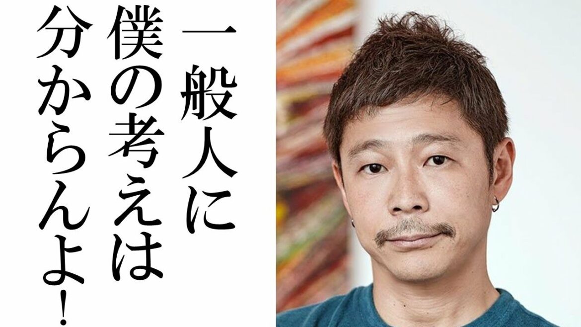 批判殺到！前澤友作が剛力彩芽との交際の見解をツイートするもネット民から返り討ちに！