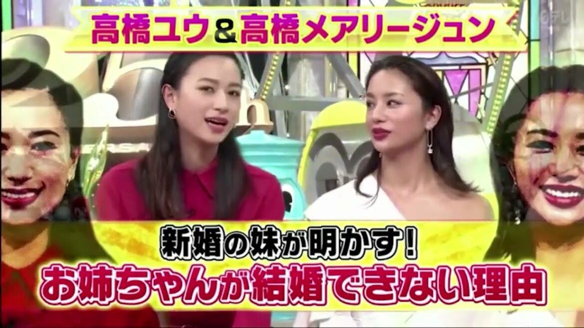 《ダウンタウン》衝撃告白「浜田 雅功ｘ松本 人志」