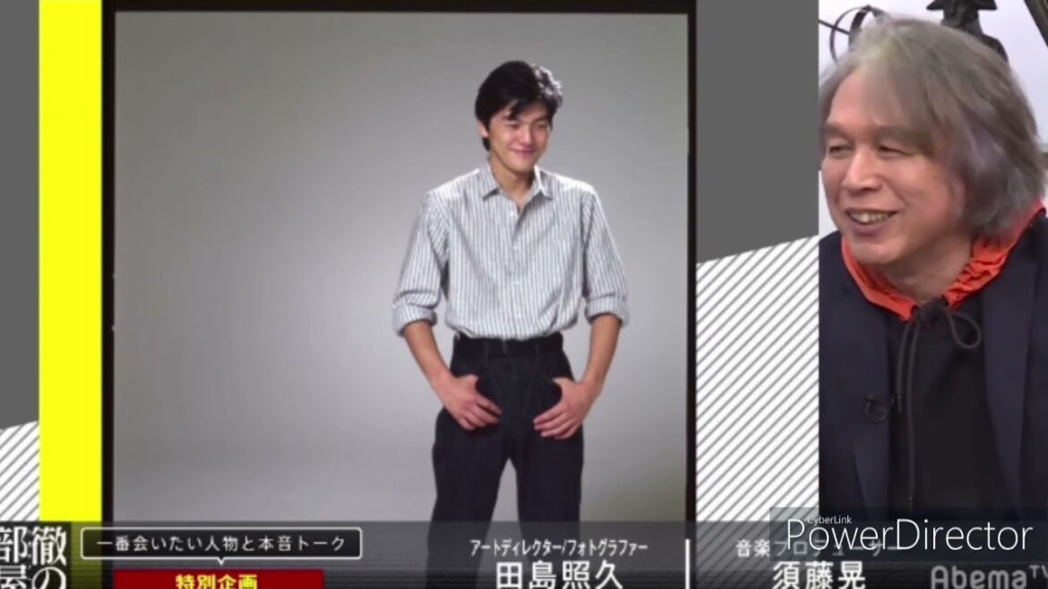 尾崎豊 徹の部屋 FULL