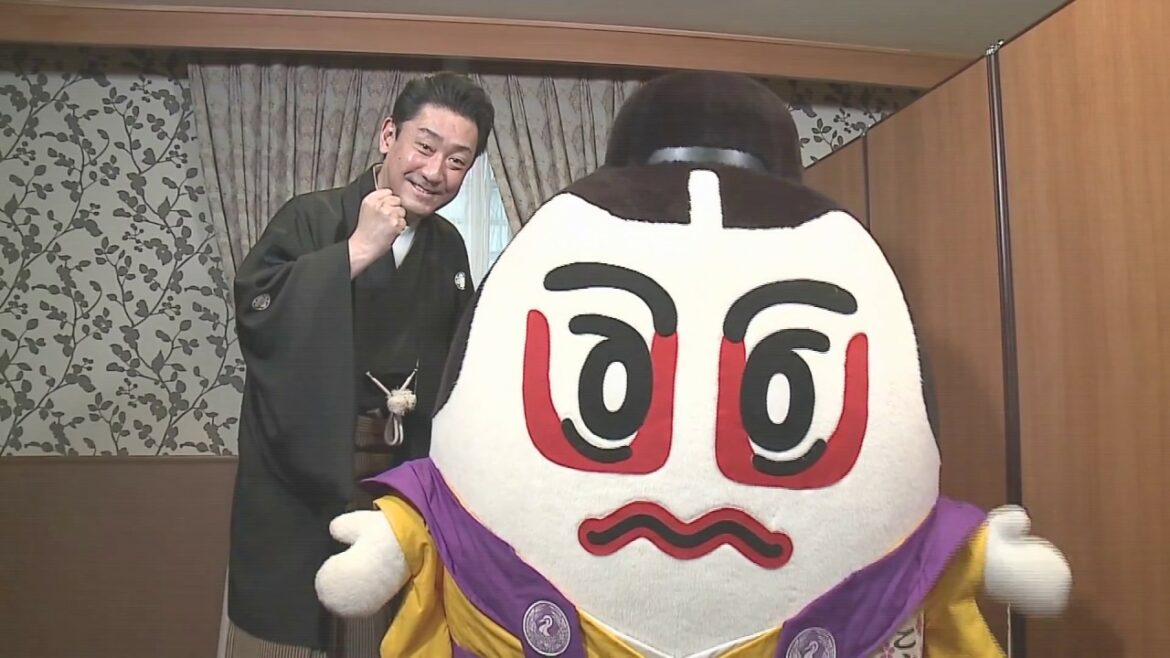 【四国こんぴら歌舞伎芝居】中村芝翫コメント動画
