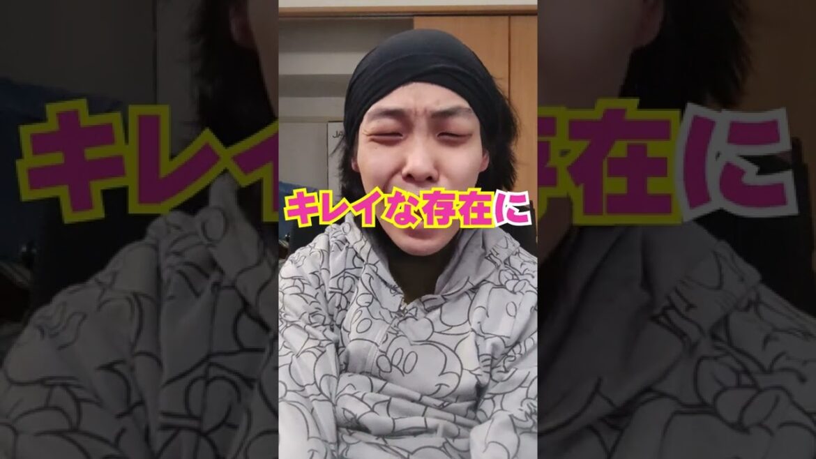【障害者あるある】 障害者が行き着く先は"無関心"
