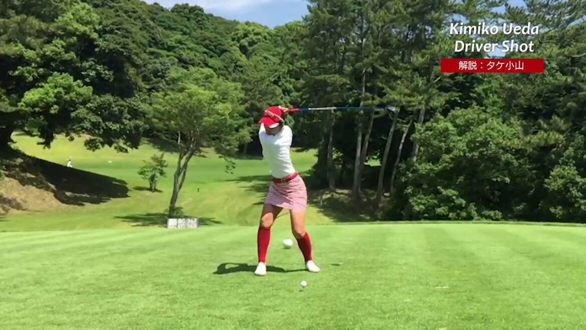 【ヤマハゴルフ】植田希実子プロのスイング動画～DRIVER～