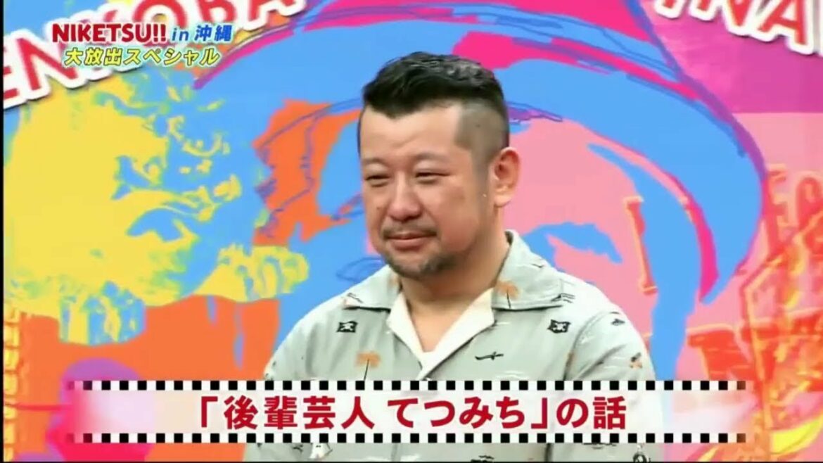 【 にけつッ!!】『ケンドーコバヤシ×千原ジュニア×渡辺直美×ミキ』・「ケンコバ アンガールズ田中と勝負中！」の話・「渡米した ピース綾部」の話