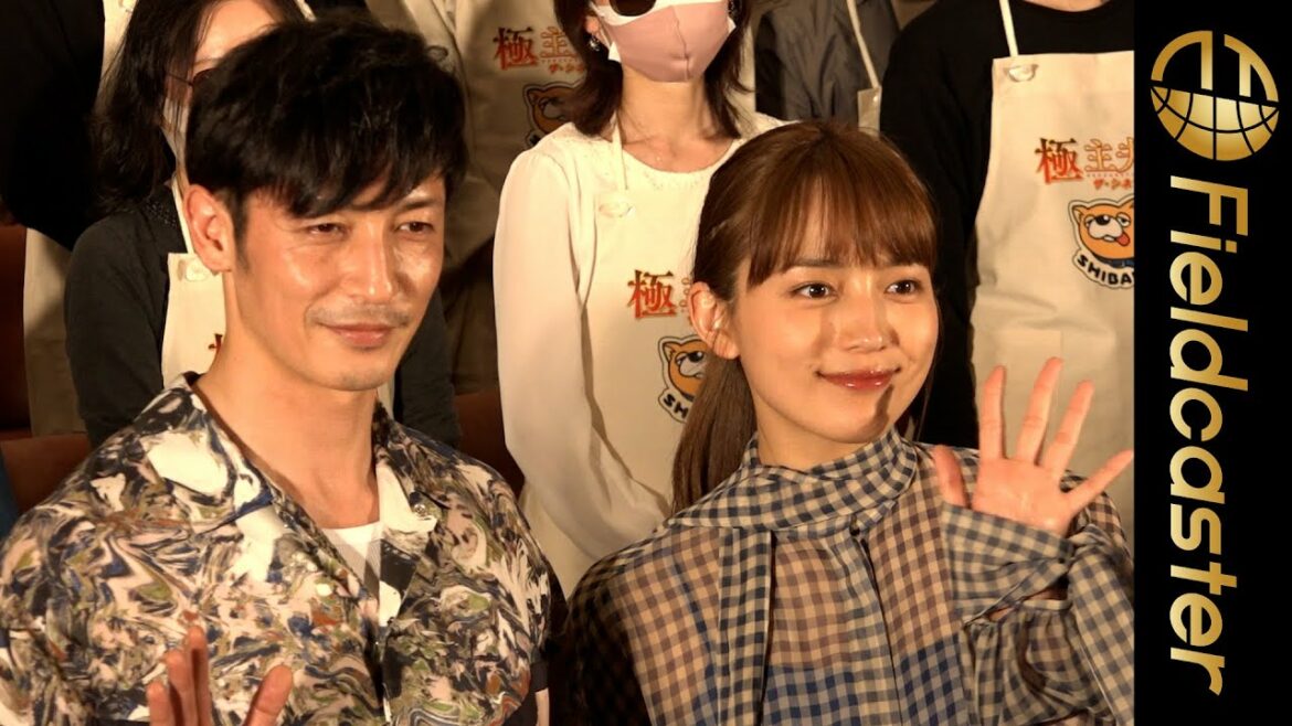 玉木宏 、川口春奈、豪華キャスト陣がイベントに登壇！『極主夫道ザ・シネマ』』＃Shorts