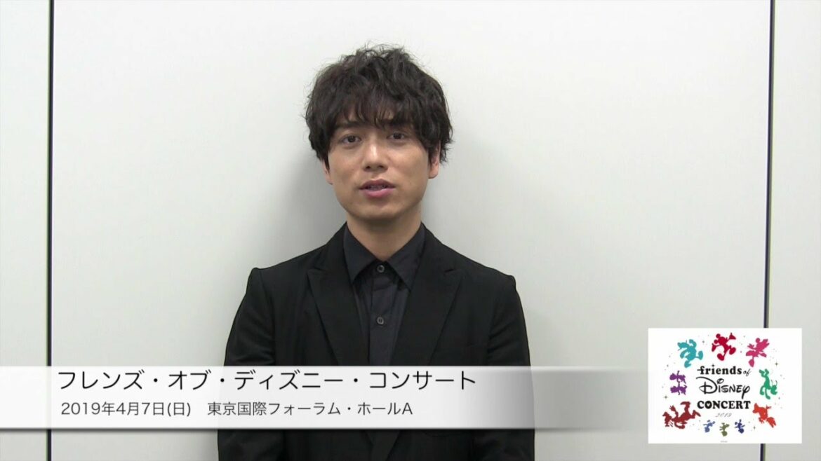 「フレンズ・オブ・ディズニー・コンサート2019」山崎育三郎さんよりメッセージ！
