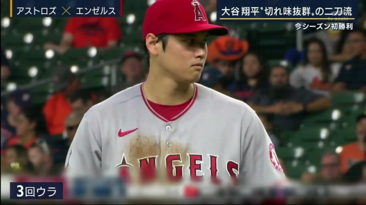 4月21日 プロ野球ニュース【 巨人 vs 広島 ] 巨人、23試合目で早くも5人目の“プロ初勝利”　2020年ドラ1平内が2回完璧救援