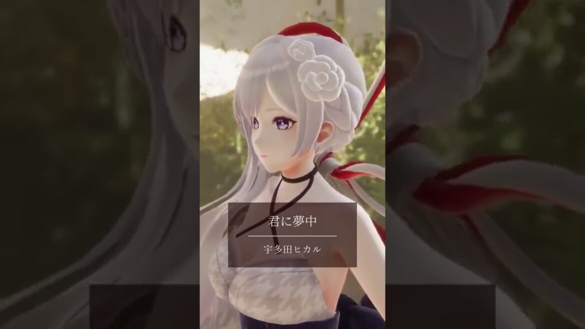 君に夢中 / 宇多田ヒカル - full covered by MUS1CA #Shorts