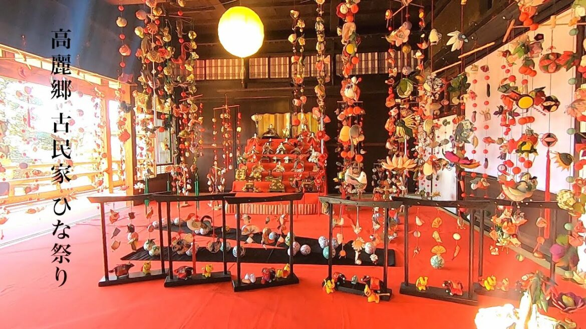 古民家 ひな祭り 圧巻高麗郷古民家 100年前のひな人形もjapanese Old Folk House Hinamatsuri Masterpiece Komago