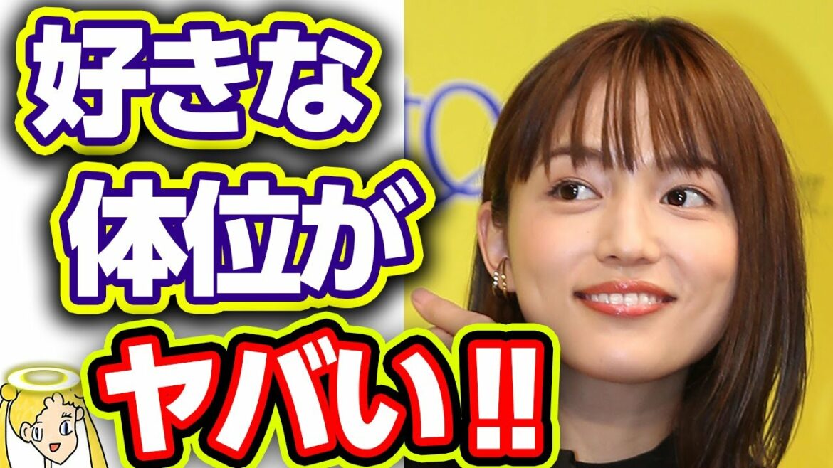 川口春奈が毎晩行っている大好きなアレに一同起立‼RIZINファイターの矢地祐介と夜の総合格闘技⁉【本当は優しい世良さん】
